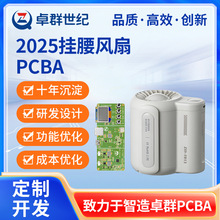 LPCBA_lưPCBA՚ܑԴư