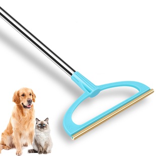 Amazon's Patented New Product Pet Carpet Hair Removal Mop Hair Removal Artifact Cat and Dog Stainless Steel Long Handle Shaver