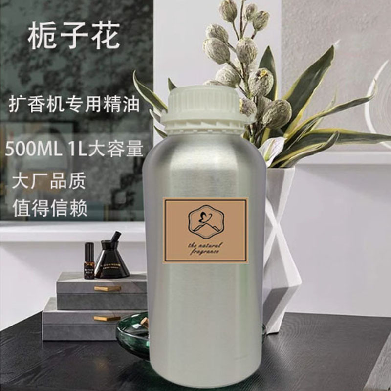 치자 나무 (신선한 꽃)