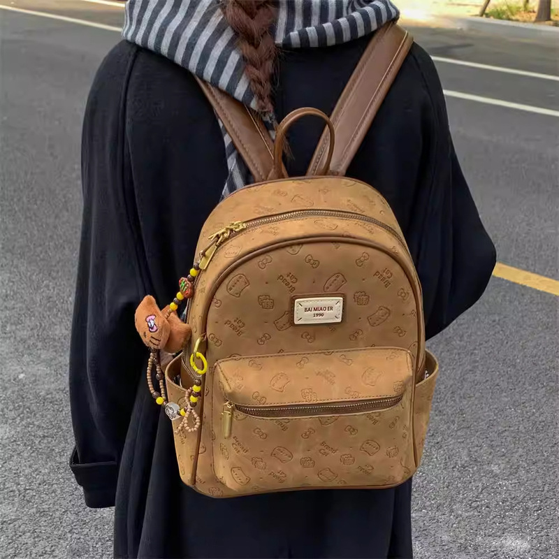 Cute Suede Embossed Backpack for Female Students, Fashionable Casual School Bag, High-Quality Versatile Commuter Backpack