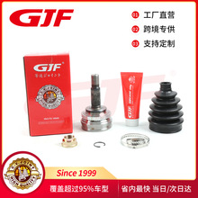 �m���S��NCP16/NCP21/25/BELTA 2001-����\���S����TO-1-067A