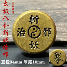 ���Ҍ����S�~ɽ�����X������а�����~ƽ���Ҿ��Ʒ�[������悼���