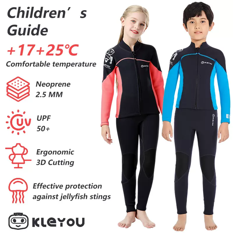 儿童2.5MM厚款泳衣分体保暖潜水服男女童长袖防寒浮潜冲浪水母衣