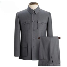 中老年中山装男中老年人新中式装中山服男士外套爸爸装套装爷爷