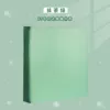 A5 white moonlight-green (single shell)
