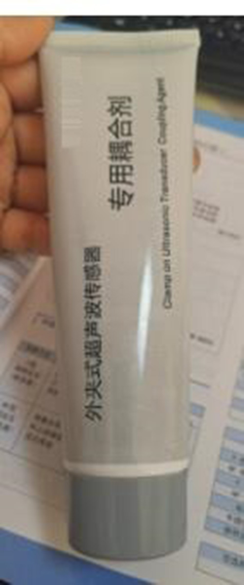 手持式声波流量计耦合剂 型号:TC12-TCAI库号：M387742