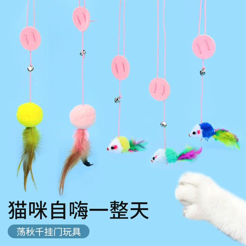 Новый стиль забавный кот палка игрушка висящая дверь домашнее животное кот войлочная игрушка выдвижная кошачья мята висит забавная кошка игрушка