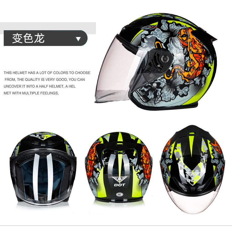 Dot Helmet Motorcycle Taichi Half Helmet Sun Protection 3C Certified All-Season Safety Helmet Electric Vehicle Helmet