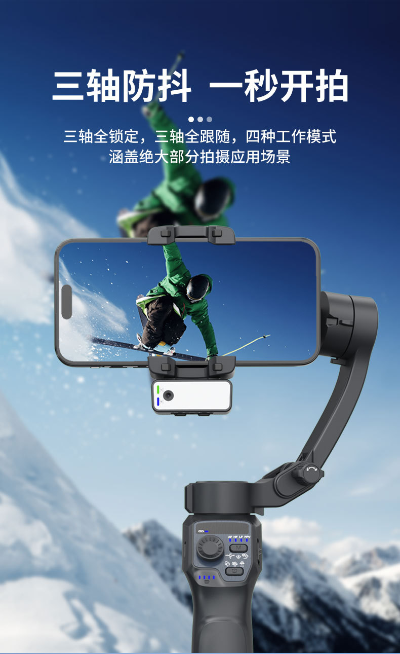 F11 中文详情页_04