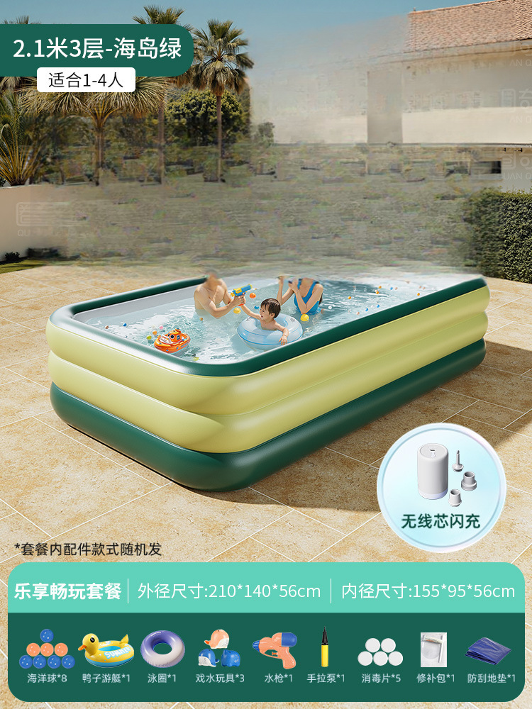 [핫셀 추천] 두꺼워진 2.4m겹 아일랜드 그린 [즐거운 선물 + 마모 방지 바닥 매트] 무선 플래시 충전