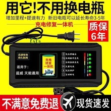 �ԄӔ�늃�݆��݆늄�܇�ƿ�����486072�U���܇�f��ͨ��