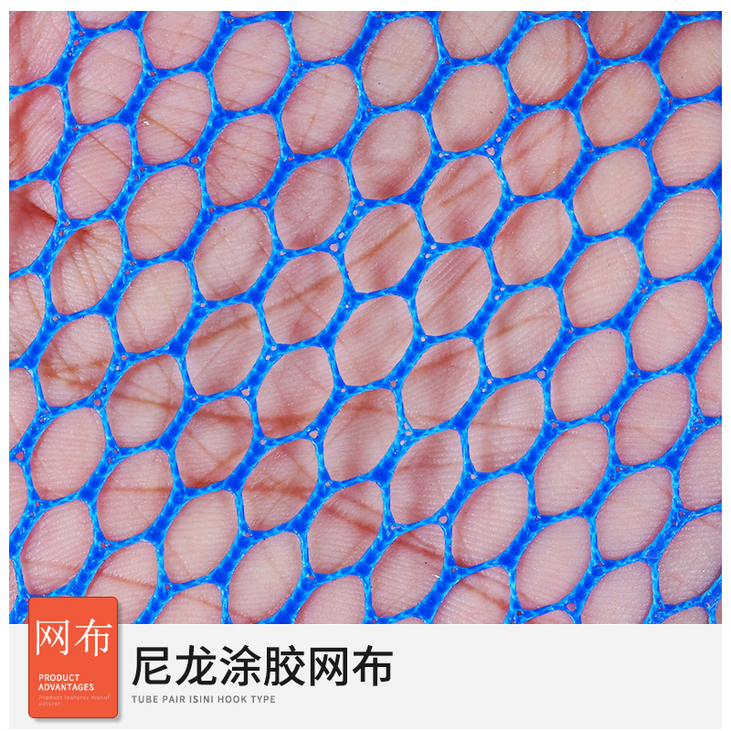 Manufacturer wholesale rubberized net double-layer stainless steel ring fish protection blue wild fishing competition black pit thickened fishing protection fishing gear