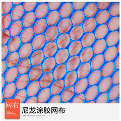 Manufacturer wholesale rubberized net double-layer stainless steel ring fish protection blue wild fishing competition black pit thickened fishing protection fishing gear