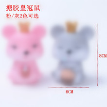 �󌚌�������ϵ��  ؔ���� �e���� �ʹ��� ���\�� ��ؔ��ͨ�[��