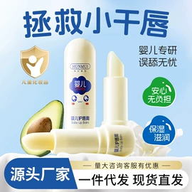 面霜;洁面产品;身体乳、霜