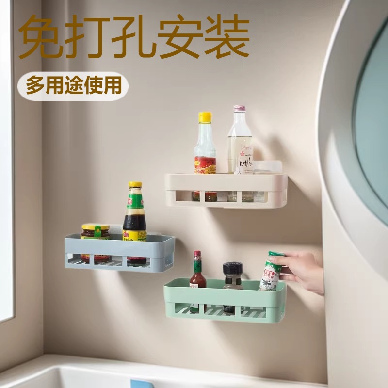 Bathroom Wall-mounted Rack Hole-free Wall Suction Toiletries Storage Rack Toilet Storage Rack