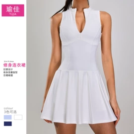 瑜伽服;运动内衣;运动紧身裤