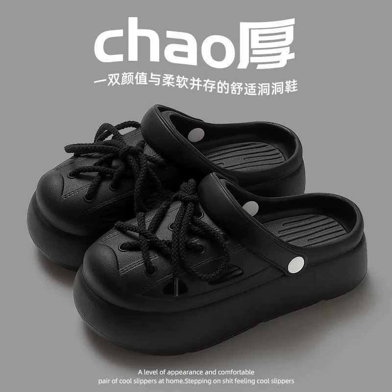 Summer high footwear platform, beach non-slip slippers