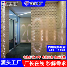 ������\������ɶ����X�Ͻ�ƽ���컨���플WУ�ٷ�����������