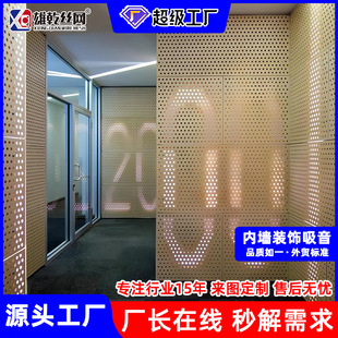 ������\������ɶ����X�Ͻ�ƽ���컨���플WУ�ٷ�����������