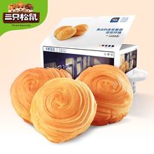 ��ֻ����_��˺���1kg ��͵����c������˾ʳƷ���e��ʳ����