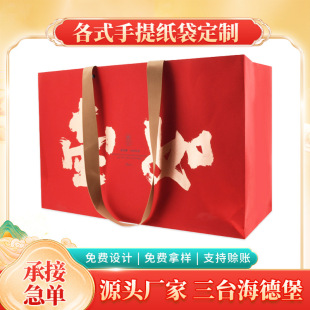�tɫ���Ἀ���Y��ϲ�ǶYƷ��ϲ�c���ֶY���b����Y�YƷ���ӹ�����