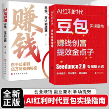 AI����ʱ������ʵ��ָ��׬Ǯ������Ч����Ӵ�ҵ��ְְ����Ч��