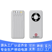 CCC �Ԏ����羳Ƥ�����늌�����10000mah�Ƅ��Դpower bank