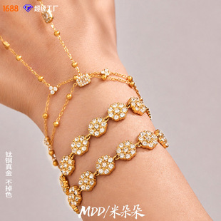 ���R�d�羳���u��ʯ������{���������ins�L朗l���P��18k��