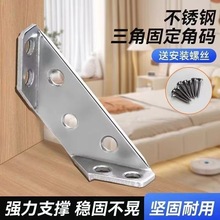 �غ�๦�ܲ��P䓽Ǵa����֧��90���ι̶�������֧�ܼӹ̵������