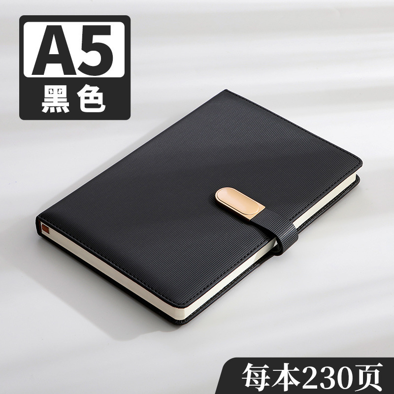 A5 블랙