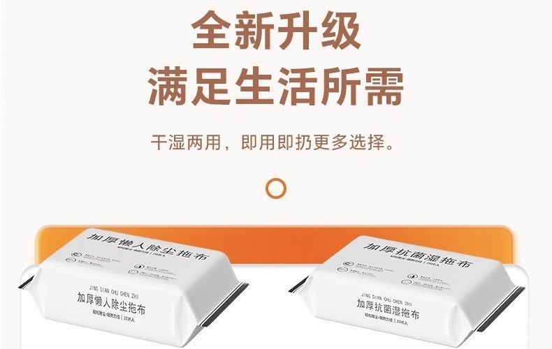 e101a0d7-6b2d-4440-95f3-876b0278a03d.jpe