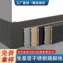 304���P����_��4cm5cm6cm8cm10cm12cm����ʽ�N�_�����ٵ��_��201