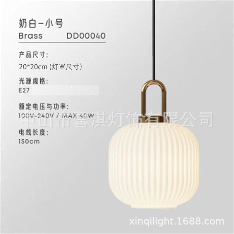 Moderno simple araña creativa comedor sala de estar bar dormitorio linterna de cristal rayado sola cabeza pequeña araña