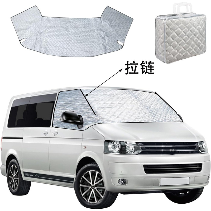 Upgraded Zippered RV Windshield Cover for Citroen Jumpy 16-25RV, Anti-Frost and Sunshade