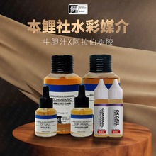 ������ţđ֭���������z �Pʽˮ��ý����ϝ�ɫ����͸���ȔUɢ��