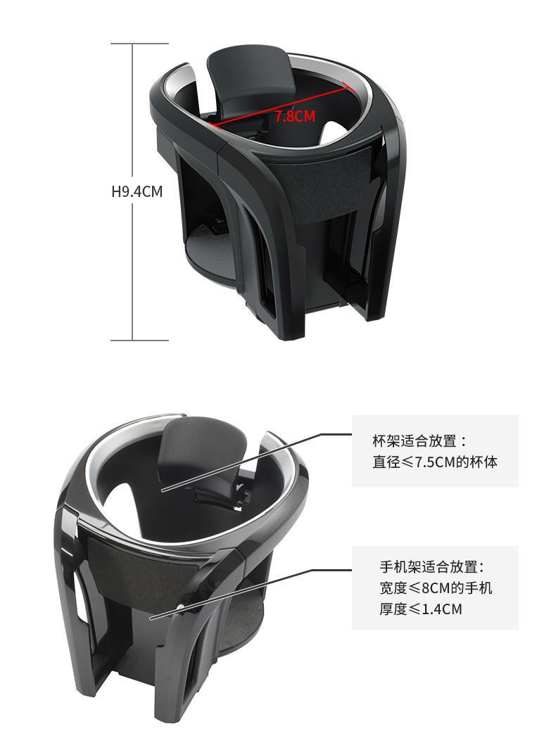 Japanese Yac Car Cup Holder Air Vent Ashtray Holder Tea Cup Water Bottle Mount Car Modification