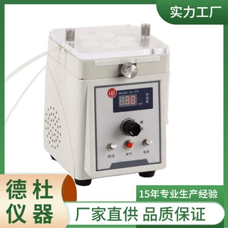 供应恒流泵HL-2S