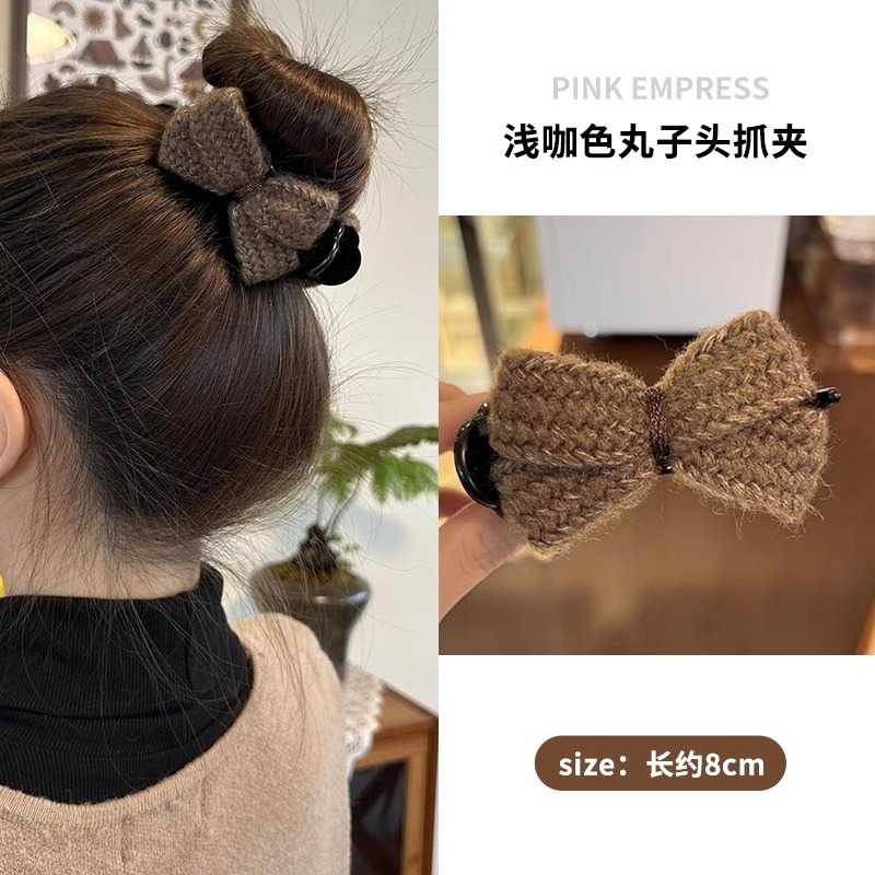 Otoño y invierno coreano Meilade clip de cabello de punto arco agarrar clip de cabello de mujer de alto nivel no lastimar clip de cabello detrás de la cabeza adornamiento de cabello