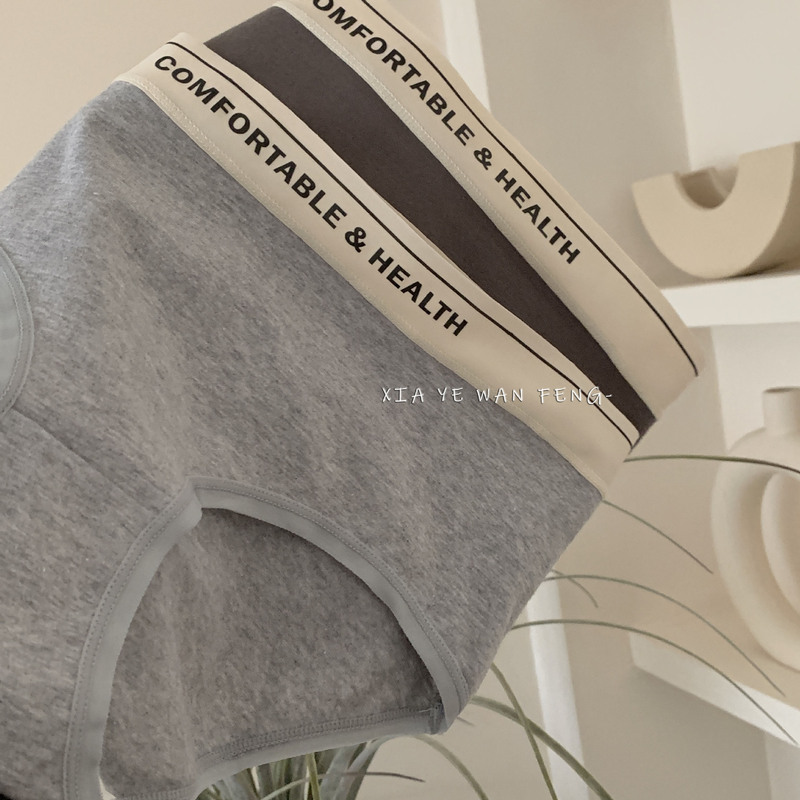 Sporty Style~Solid Color Pure Cotton Underwear for Girls, Seamless, Low-Waist, Pure Cotton Crotch, Simple, Breathable, Comfortable Briefs