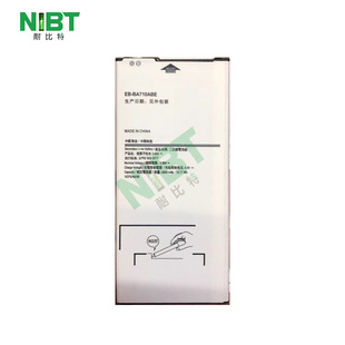 Eb-Ba710Abe Is Suitable for Samsung Samsung A710/A7100/A7 2016 Mobile Phone Battery