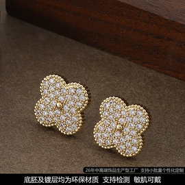 耳钉;耳环;戒指