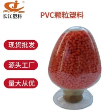 SҸNӲPVCע܌g늾|wϷPTEF揗