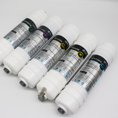 净水器滤芯韩式快接滤芯五级套装家用PP棉超滤膜活性炭滤芯批发|ms