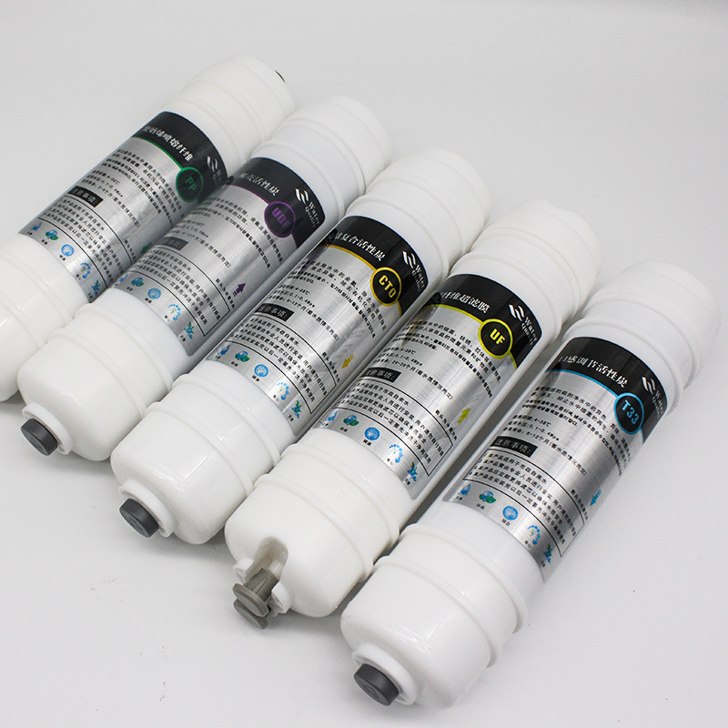 净水器滤芯韩式快接滤芯五级套装家用PP棉超滤膜活性炭滤芯批发|ms