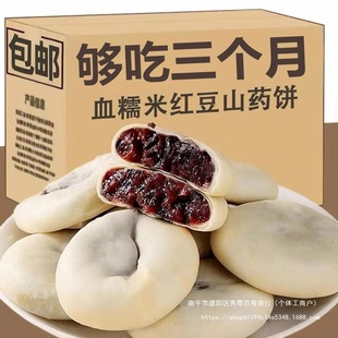 �o����ѪŴ�׼t��ɽș����I�B��ʹ���ܛ����e���c�������ʳ