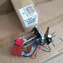 博世电动扳手GDS18V-EC 300ABR 开关电子模数原装配件零件