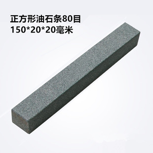 �G̼����С��ʯ�l��������ĥ��������ĥĥ��ʯ��NĿ150-20����