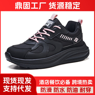 高精度测亩仪