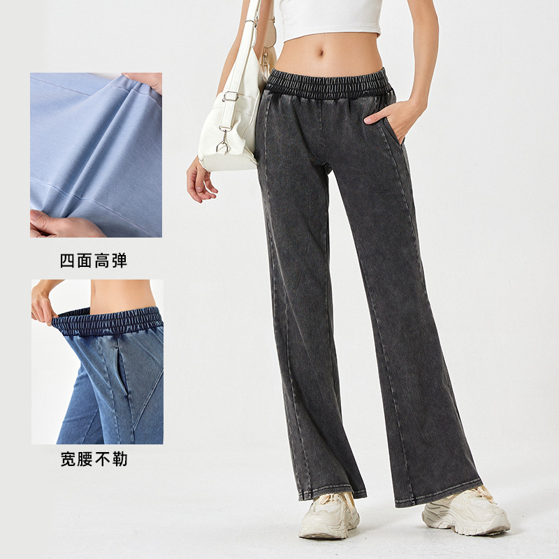 Otoño y invierno nuevos pantalones jeans holgados de cintura alta para mujeres de doble bolsillo elástico pantalones deportivos casuales de fitness